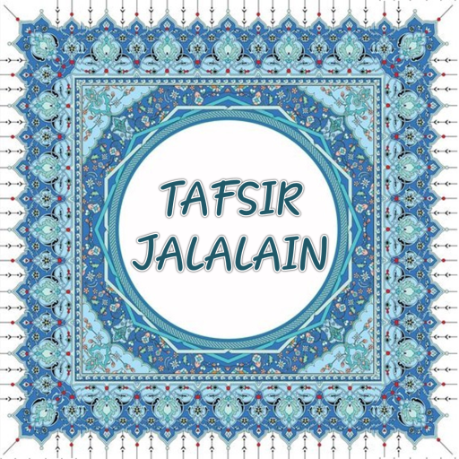 Kitab Tafsir Jalalain Terjemah