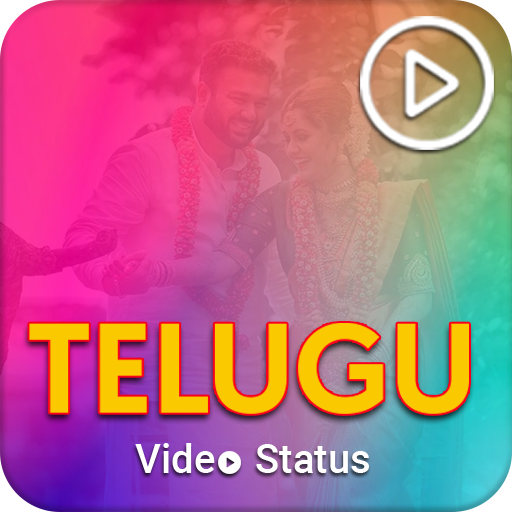 Telugu Video Status