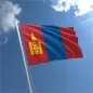 National Anthem of Mongolia