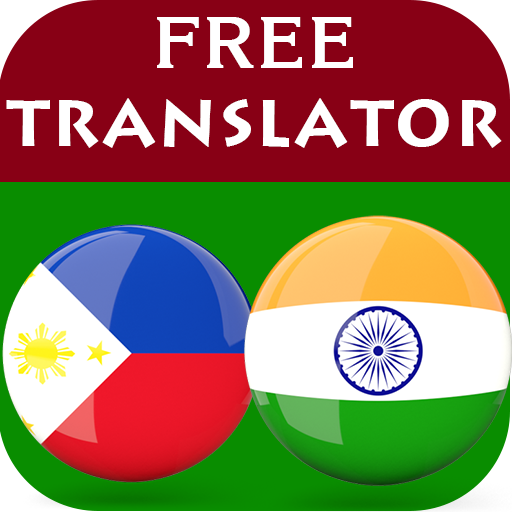 Filipino Punjabi Translator