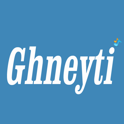 Ghneyti - Nogomi