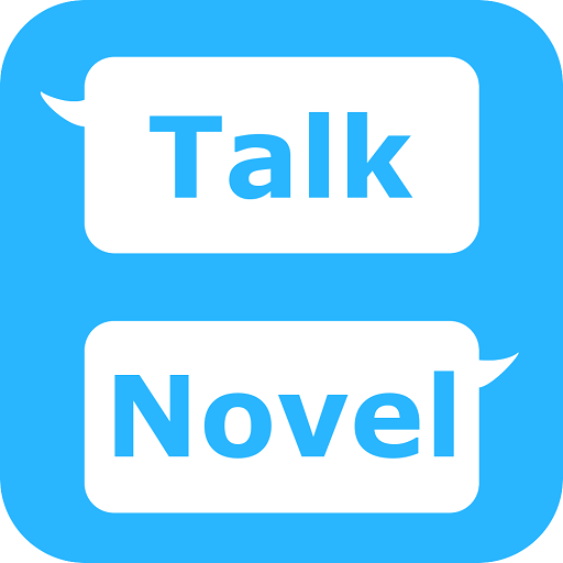 チャット風小説作成アプリ「TalkNovel」