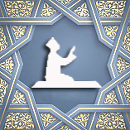 London prayer for Android TV