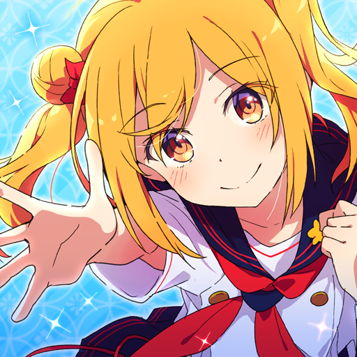 温泉むすめ ゆのはなこれくしょん
