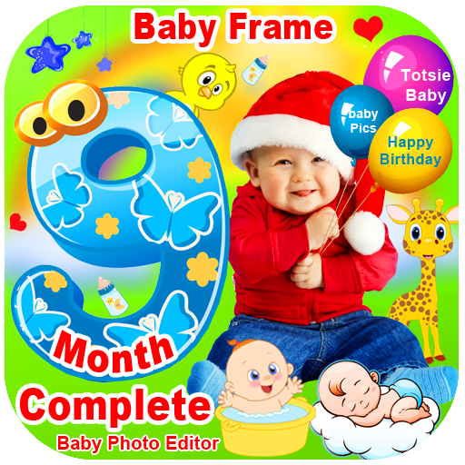 Baby Month Photo Frame Collage