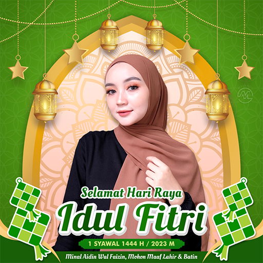 Twibbon HUT RI 78 2023