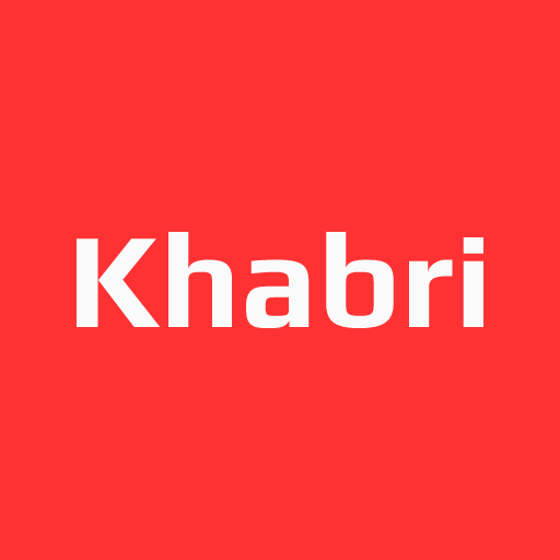 Khabri – Local Pakistan News