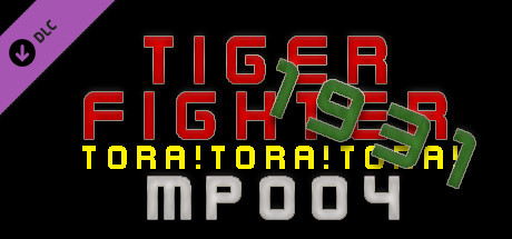 Tiger Fighter 1931 Tora!Tora!Tora! MP004