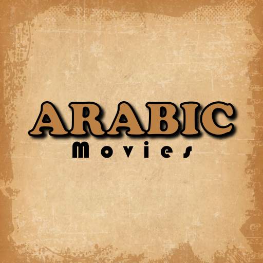 Arabic Movies