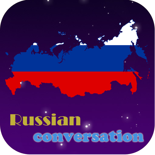 Russian conversation practice