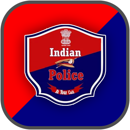 Police Constable Exam Book