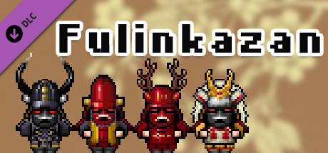 City of God I:Prison Empire-Fulinkzan-風林火山