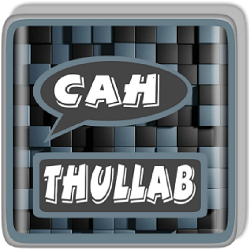 Cah Thullab ( 2020 )