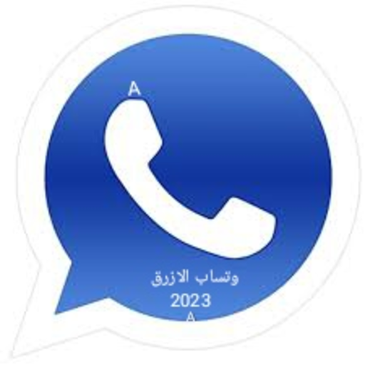 Blue WhatsApp Plus