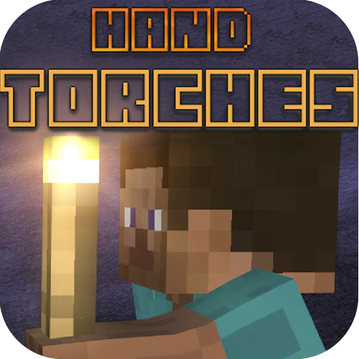 Addon Hand Held Torches