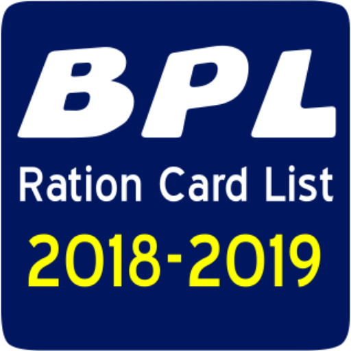 BPL LIST 2019(All state latest update)