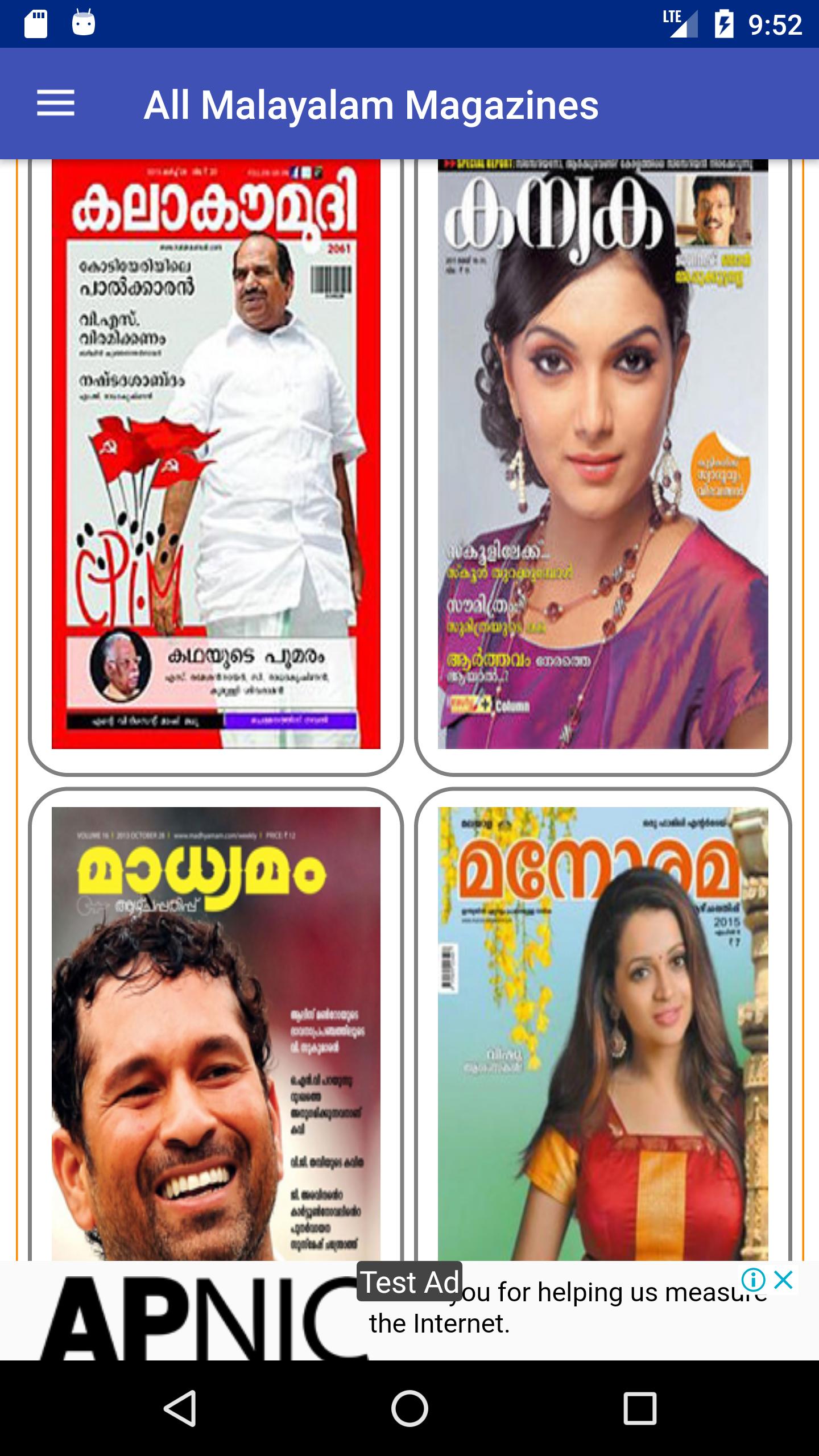 gallery