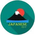 Japanese Test