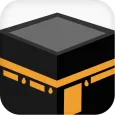 Umrah & Hajj Guide