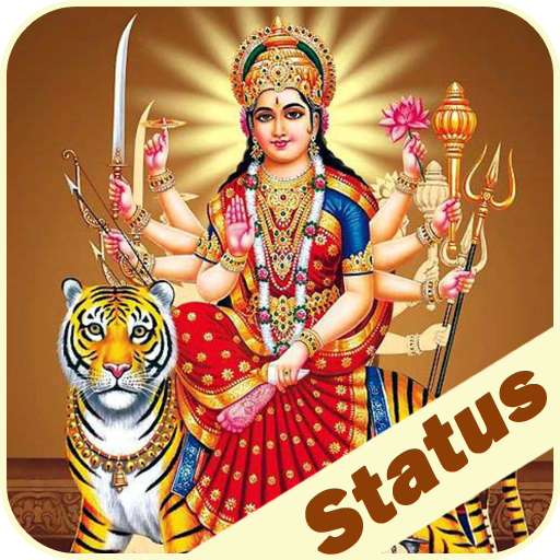 Durga Maa Video Status - Mata 