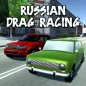 Русский Drag Racing