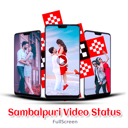 Sambalpuri Status Video