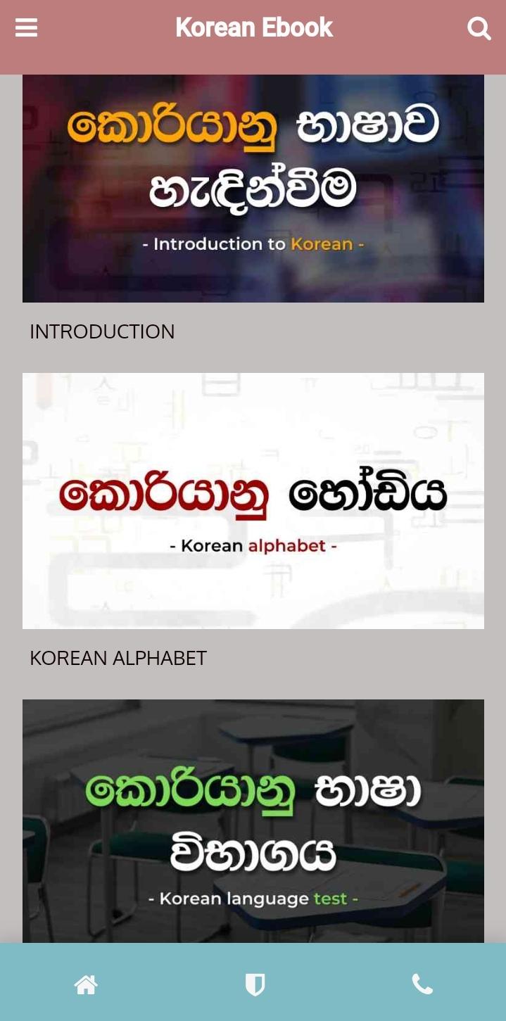 gallery