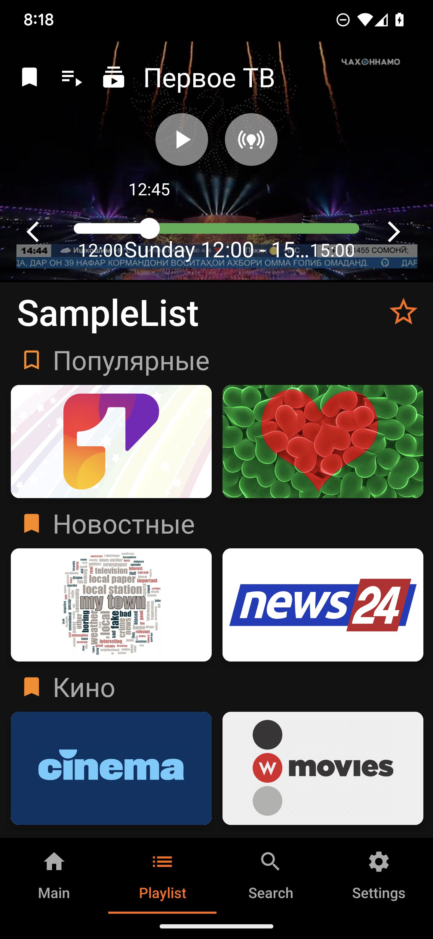 gallery