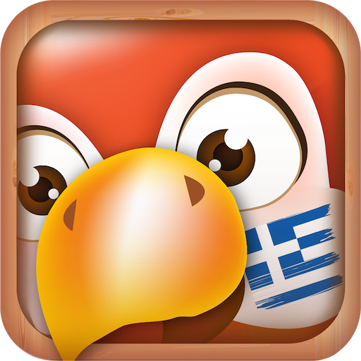 Learn Greek | Translator