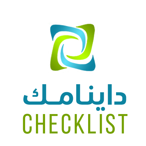 Dynamic Rental CheckList