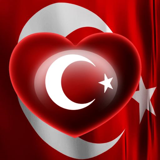 तुर्की फ्लैग वॉलपेपर