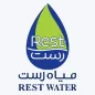 مياه رست Rest water