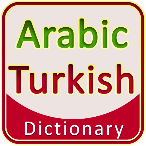 Arabic Turkish Dictionary