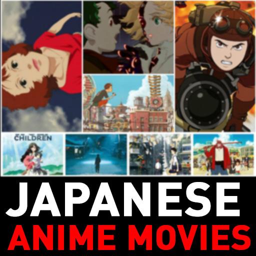 Japanese Anime Movies