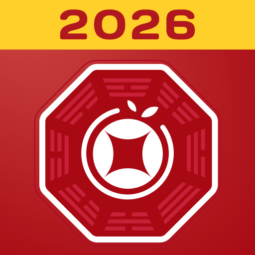 運吉2026 - Lucky Orange