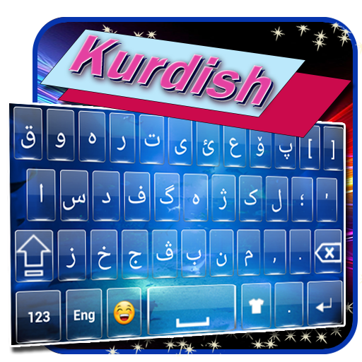 Kurdish keyboard