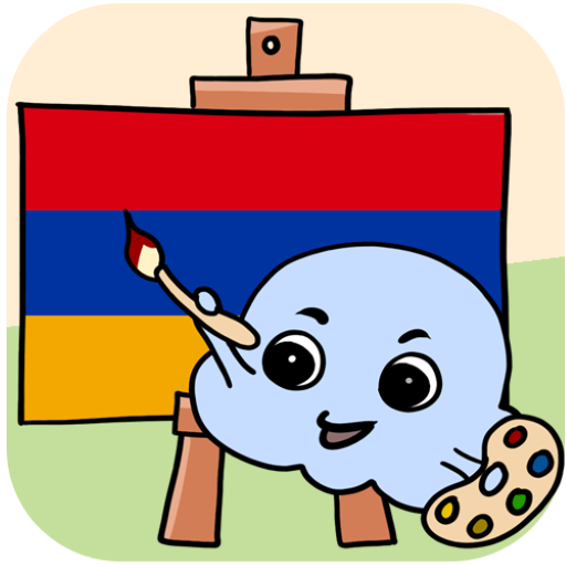 MTL Learn Armenian Words