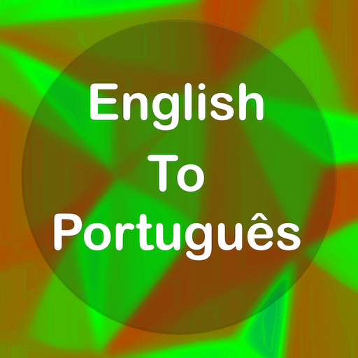 English To Portuguese Trans