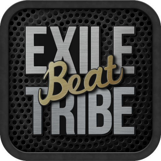 EXILE TRIBE BEAT