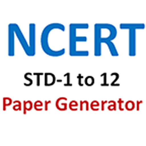 1 to 12 NCERT Paper Generator - Nilkanth