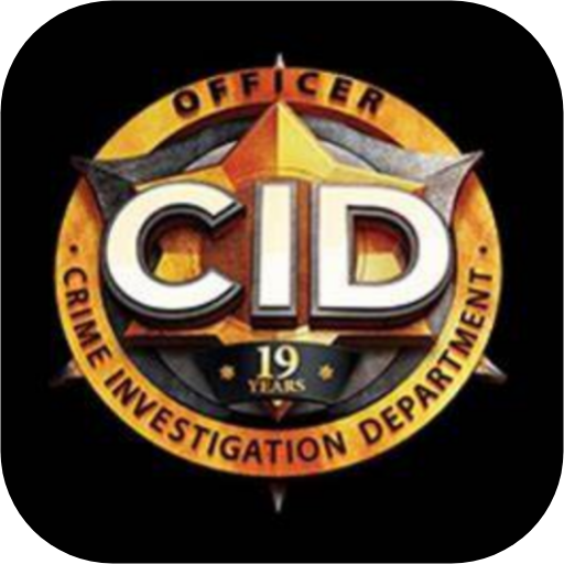 CID