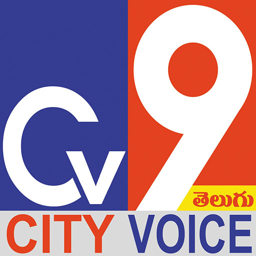 Cv9 Telugu