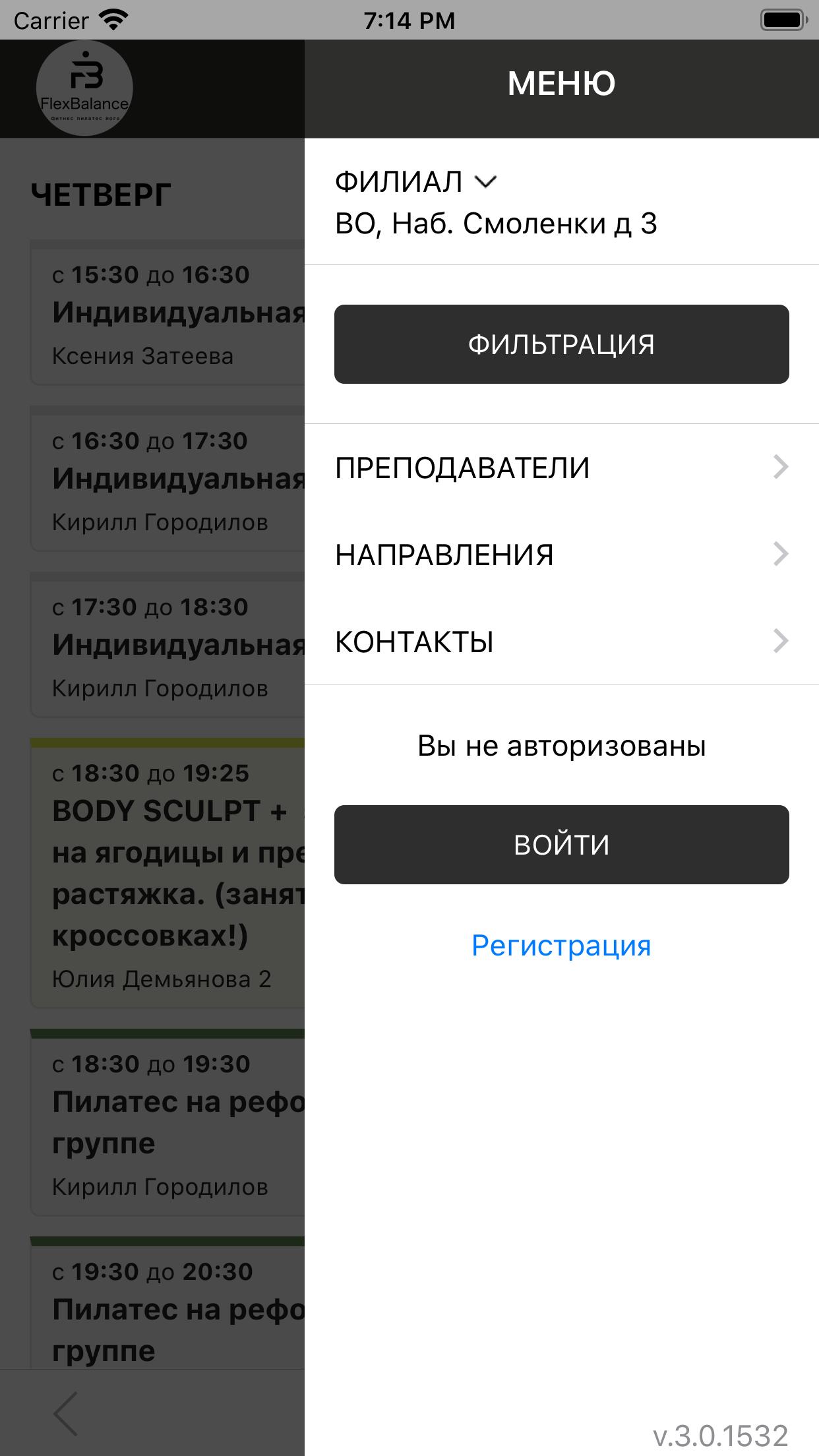 gallery