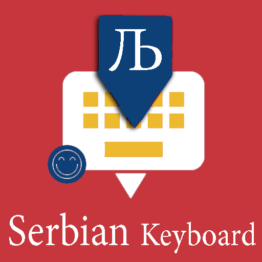 Serbian English Keyboard Infra