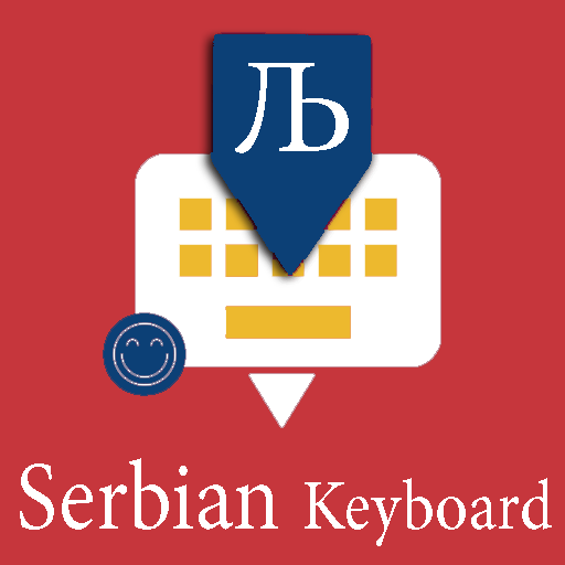 Serbian Keyboard by Infra