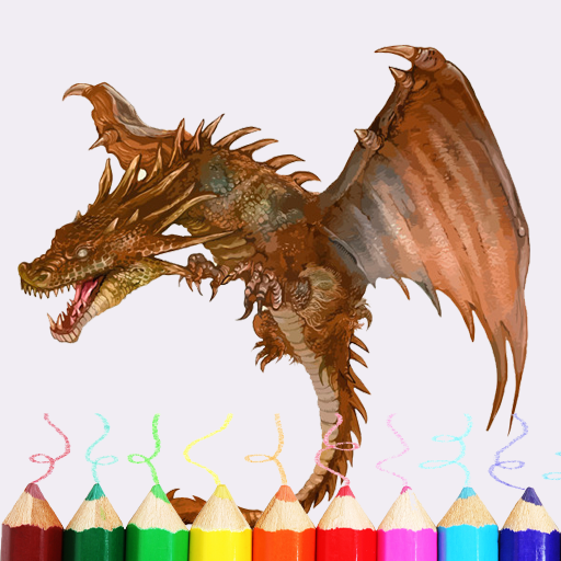 ドラゴンアニメの塗り絵