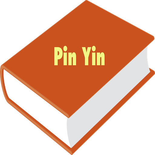 Chinese Pinyin Dictionary with Sound and Translate