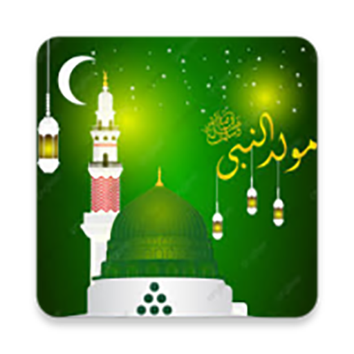 Noore Islam - Islamic WhatsApp