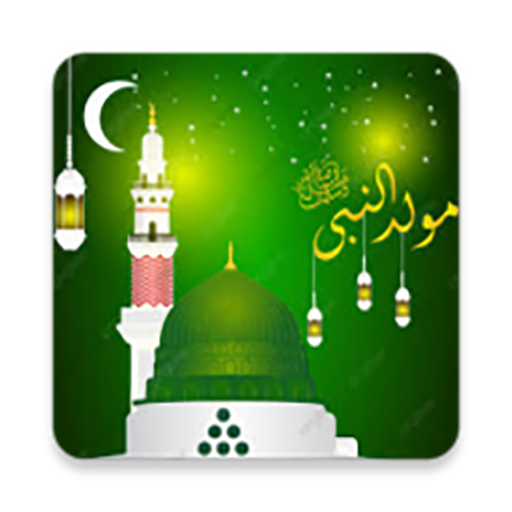 Noore Islam - Islamic WhatsApp