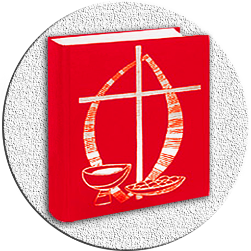 القدّاس الإلهي